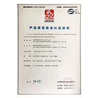 小姑娘操逼的视频>
                                      
                                        <span>艹美女的屄视频产品质量安全认证证书</span>
                                    </a> 
                                    
                                </li>
                                
                                                                
		<li>
                                    <a href=